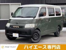 2017 Toyota Townace Van