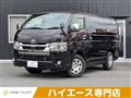 2021 Toyota Toyota Others