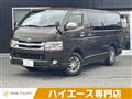 2019 Toyota Toyota Others