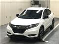 2016 Honda VEZEL