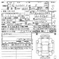 2025 Suzuki Lapin