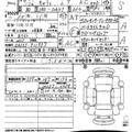 2026 Suzuki Suzuki Others