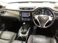 2015 Nissan X-Trail
