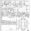 1996 Toyota Crown