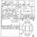 2015 Toyota Vitz