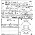 2010 Toyota Corolla Axio