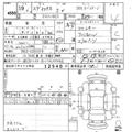 2007 Honda Edix