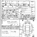 2011 Toyota Passo