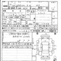 2010 Nissan X-Trail