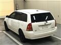 2003 Toyota Corolla Fielder