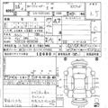 2003 Toyota Corolla Fielder