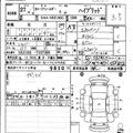 2015 Toyota Corolla Fielder