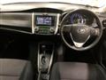 2015 Toyota Corolla Fielder