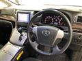 2012 Toyota Vellfire