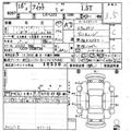 2003 Honda Fit