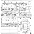 2003 Daihatsu Copen