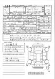 2020 Daihatsu Move