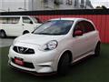 2017 Nissan March