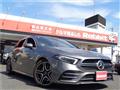 2021 Mercedes-Benz A-Class