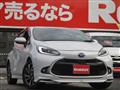 2021 Toyota AQUA