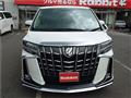 2020 Toyota Alphard G