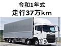 2019 Nissan Nissan Others