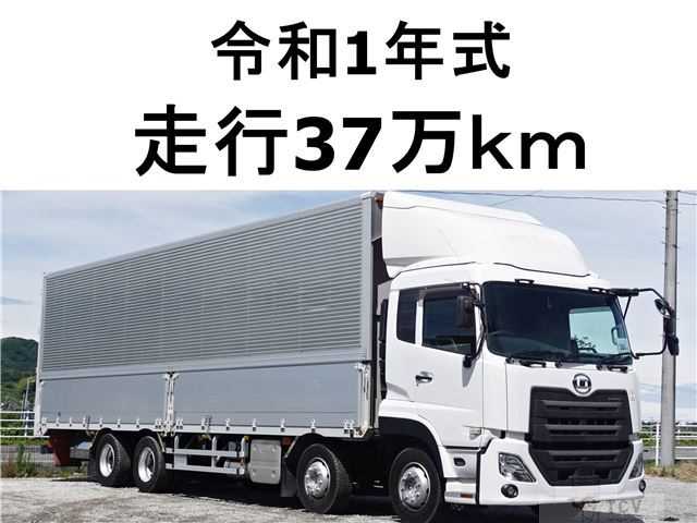 2019 Nissan Nissan Others