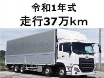 2019 Nissan Nissan Others
