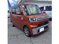 2014 Daihatsu Daihatsu Others
