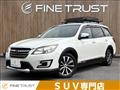 2015 Subaru Exiga