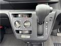 2025 Daihatsu Mira