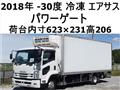 2018 Isuzu Isuzu Others