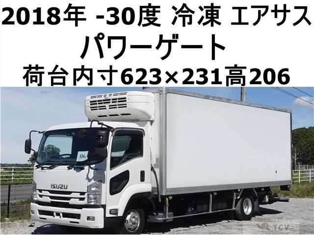 2018 Isuzu Isuzu Others
