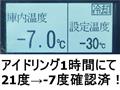 2018 Isuzu Isuzu Others