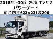 2018 Isuzu Isuzu Others