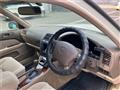 1997 Toyota Celsior