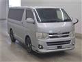 2013 Toyota Hiace Van