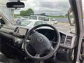 2013 Toyota Hiace Van