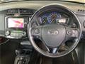 2017 Toyota Corolla Fielder