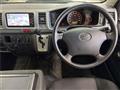 2012 Toyota Regiusace Van