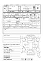 2013 Toyota Allion