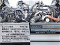 2011 Isuzu Isuzu Others