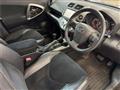 2013 Toyota Vanguard