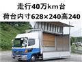 2013 Hino Ranger