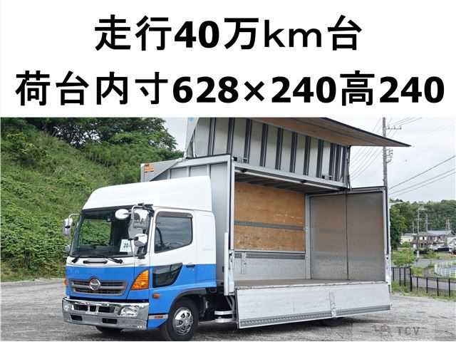 2013 Hino Ranger