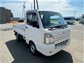2015 Mitsubishi Minicab Truck