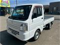 2015 Mitsubishi Minicab Truck