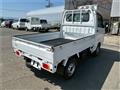 2015 Mitsubishi Minicab Truck