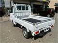 2015 Mitsubishi Minicab Truck