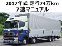 2017 Hino Hino Others